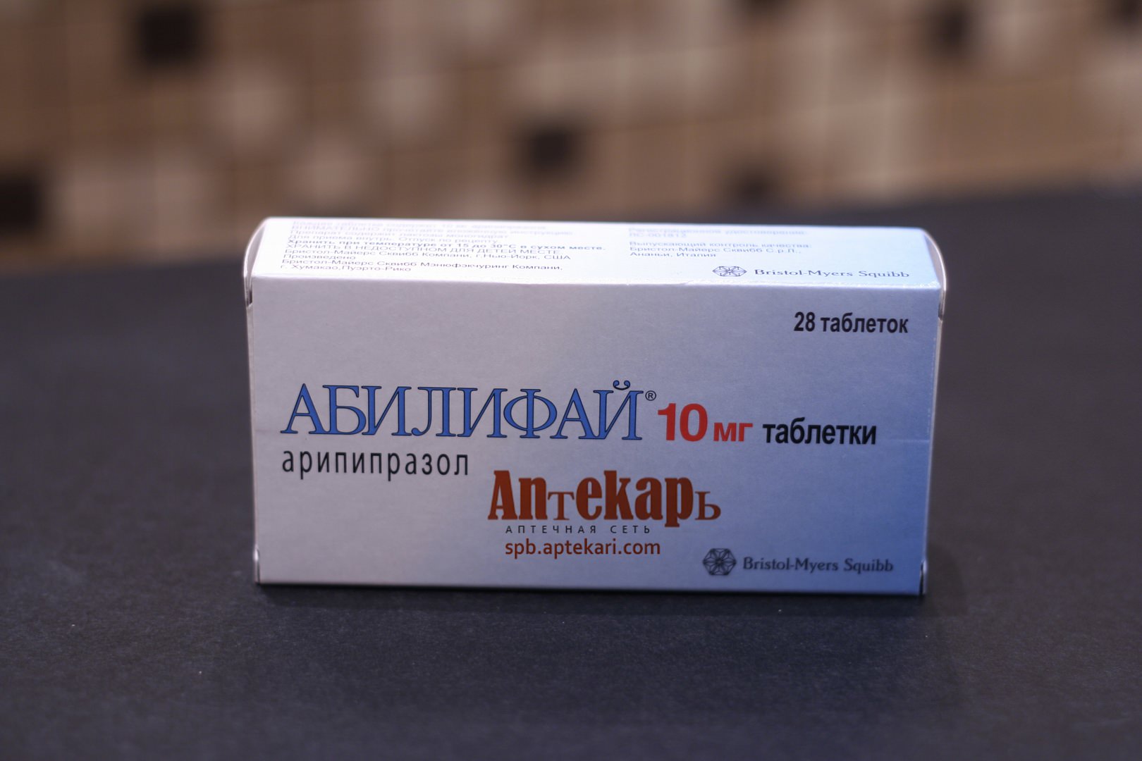 Абилифай (4)