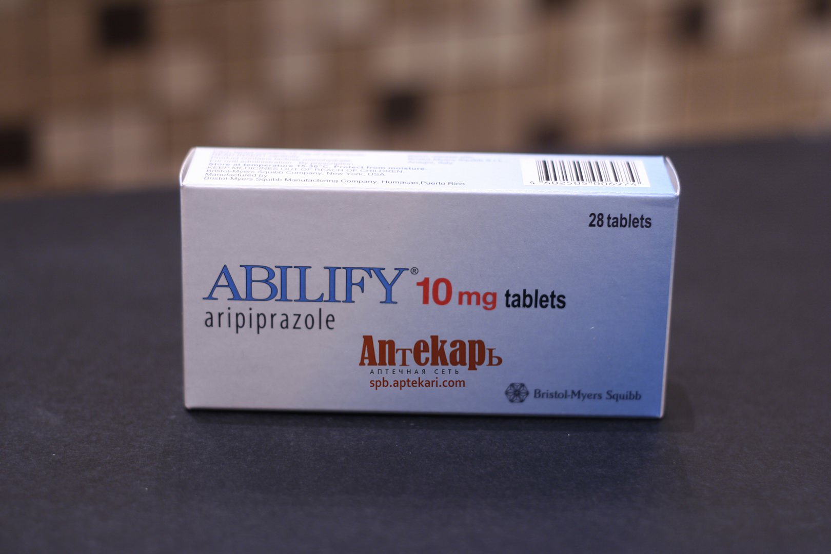 Абилифай (5)