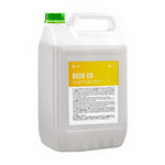 Купить Антисептик с высоким бактерицидным и противовирусным действием в интернет-аптеке (Санкт-Петербург)