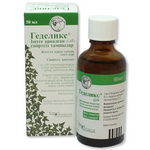 Купить Средства от кашля в интернет-аптеке (Санкт-Петербург)