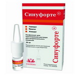 Купить Противо&shy;воспалительное средство в интернет-аптеке (Санкт-Петербург)